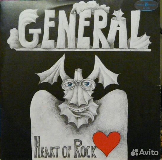 Виниловые пластинки эстрада соцстран