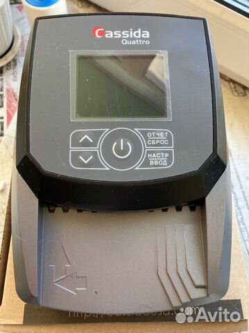 Детектор купюр Cassida Quattro Z