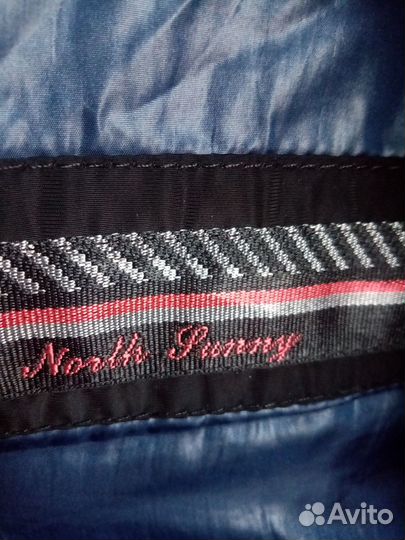 Куртка демисезонная мужская 50 52