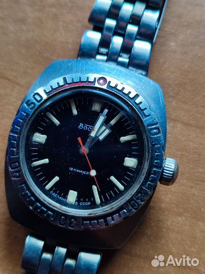 Часы Восток Амфибия бочка,ссср