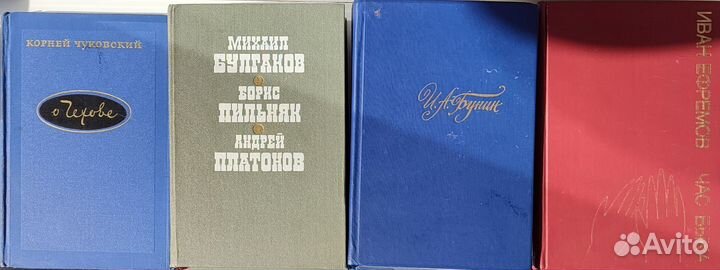 Отличные книги букинистика