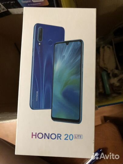 Коробка от телефона