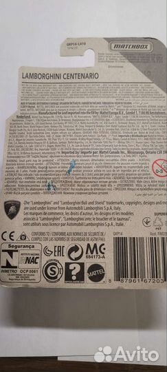 Matchbox Lamborghini Centenario 1,64