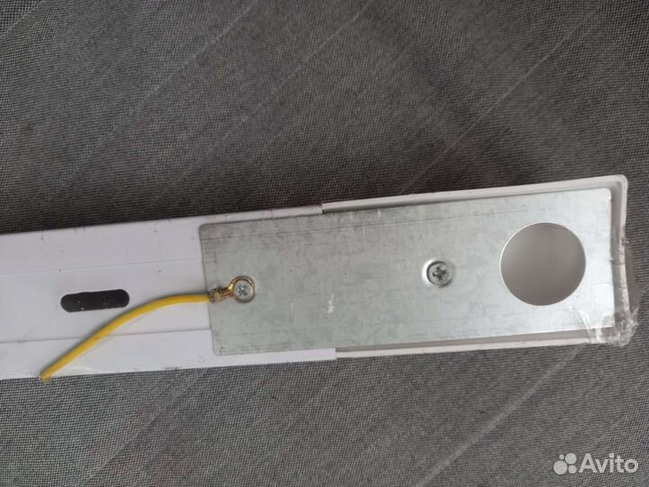 Трековый шинопровод