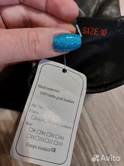 Мужские кожаные перчатки новые