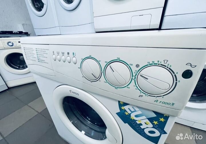 Стиральная машина Ardo с гарантией