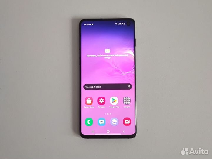 Samsung Galaxy S10, 8/128 ГБ