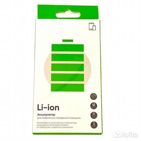 Аккумулятор Xiaomi Mi A2 Lite, Redmi 6 Pro (BN47)