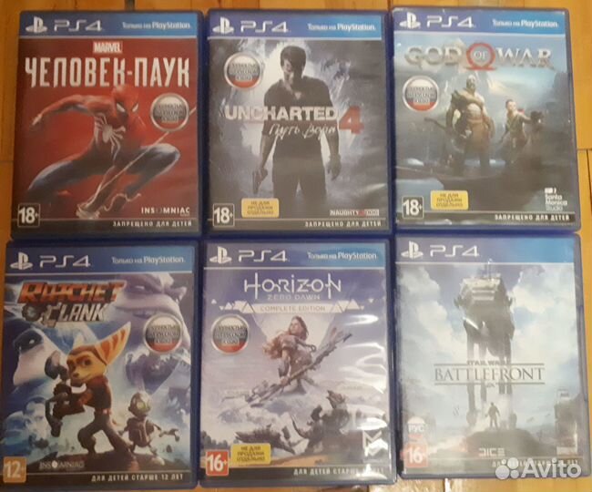 Игры для ps4