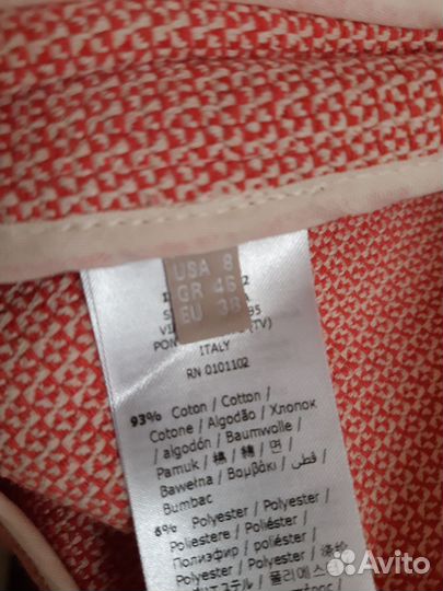 Пиджак женский