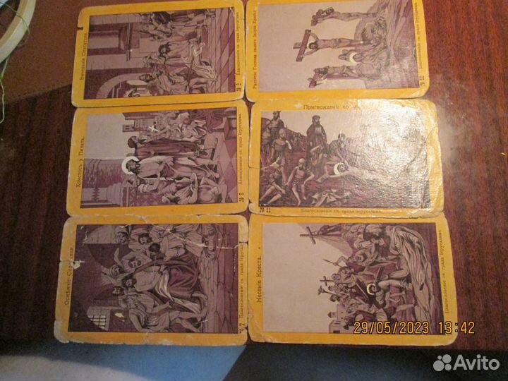 Антикварные открытки набор(религия, паломничество)
