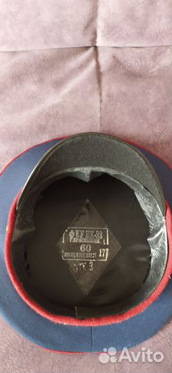 Фуражка фсин