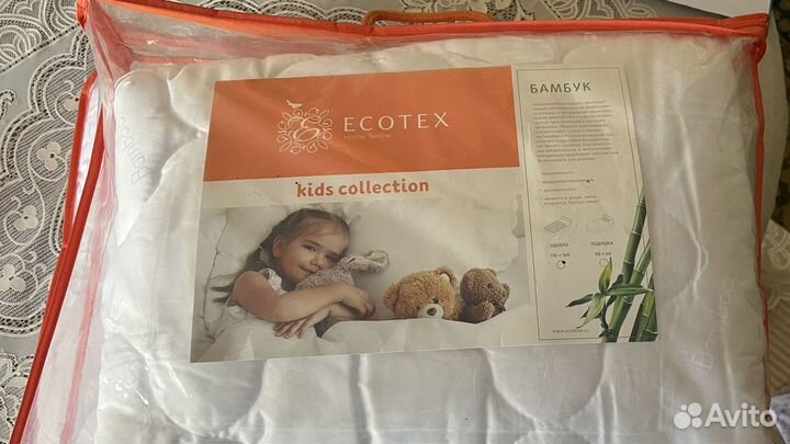 Одеяло детское новое