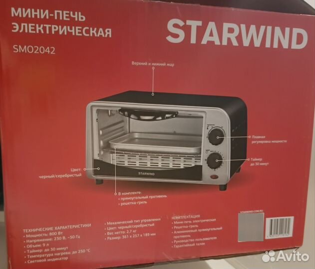 Мини печь духовка электрическая настольная