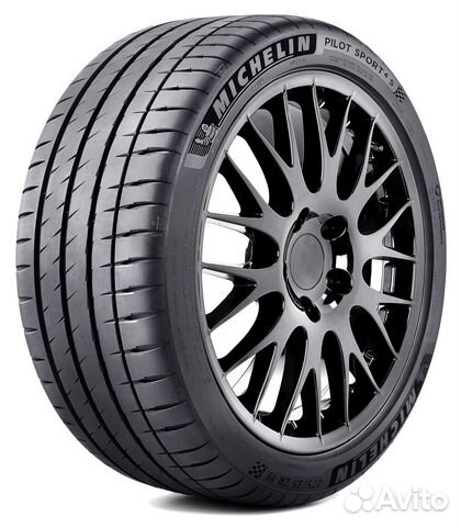 Michelin Pilot Sport 4 S 275/25 R21