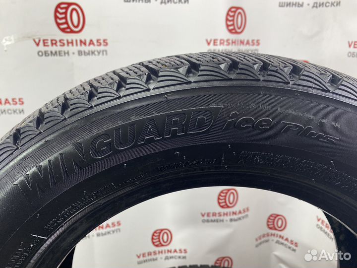 Nexen Winguard Ice Plus 175/65 R14