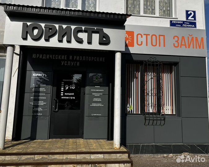 Вывески,Буквы,Таблички,Баннеры,Наружная реклама