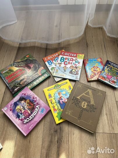 Книги детские