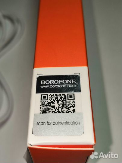 Провод для iPhone