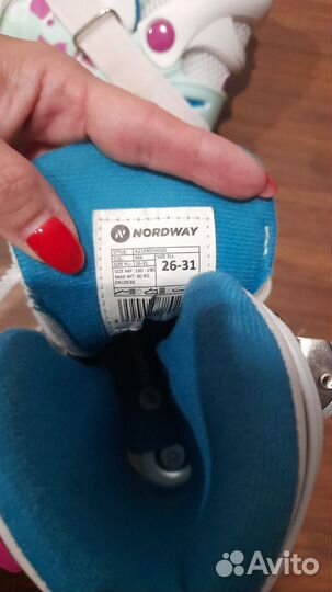 Коньки детские