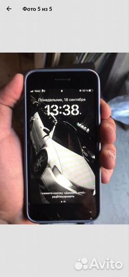 iPhone 8, 64 ГБ