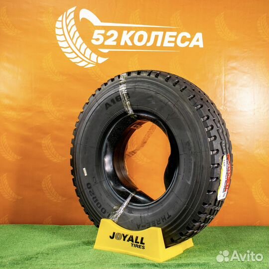 Грузовая шина 11.00R20 A168 для Goodsense FD15G-X1