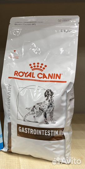 Royal Canin Gastrointestinal для собак