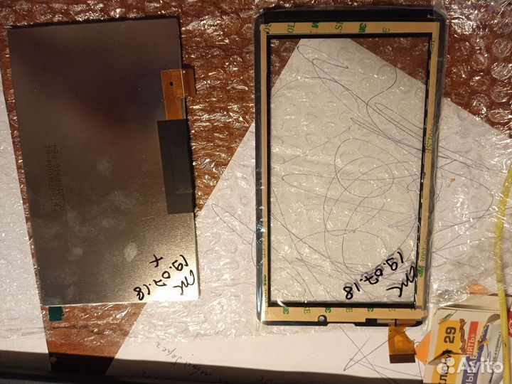 7-дюймовый жк-дисплей Матрица pbtb070h004-a новый