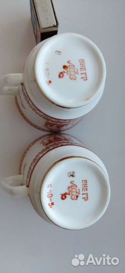 Кружка Москва кремль