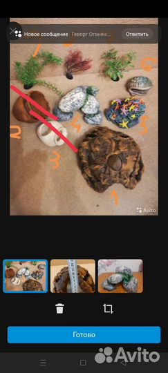 Гроты для аквариума