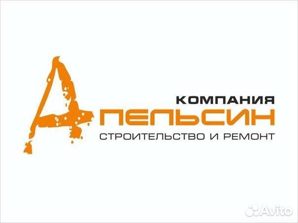 Менеджер по продажам