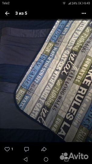 Стеганое одеяло