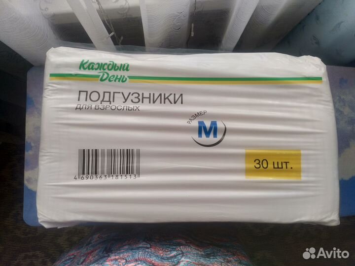 Памперсы для взрослых M и пеленки 60х90