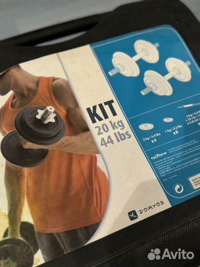 Гантели разборные 20 кг