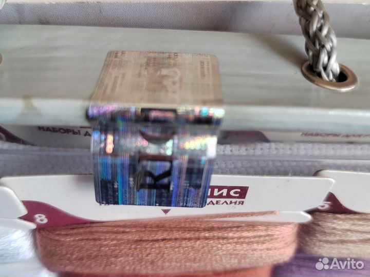 Вышивка крестом набор риолис