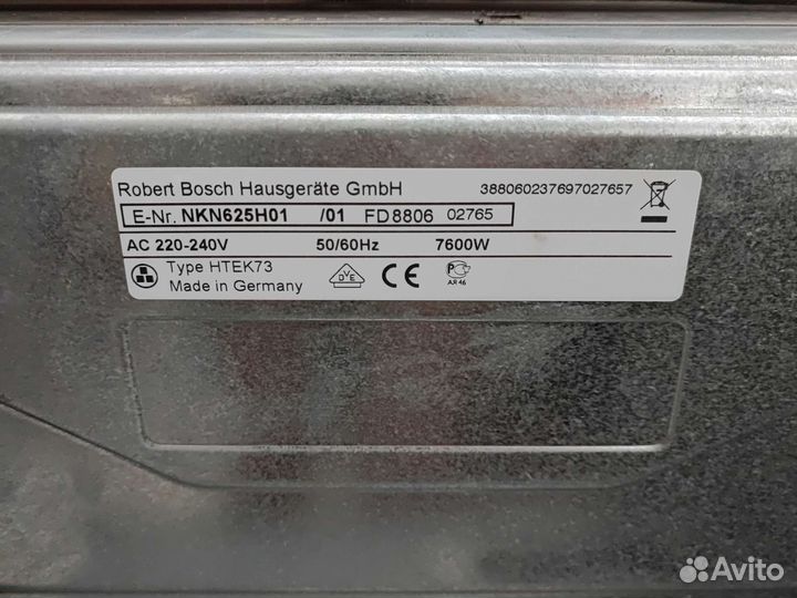 Духовой шкаф с варочной панелью bosch