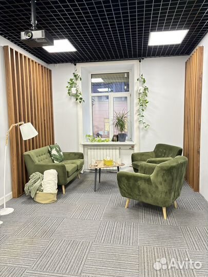 Аромадиагностика с эфирными маслами