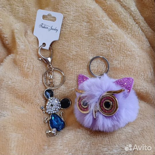 Брелки разные