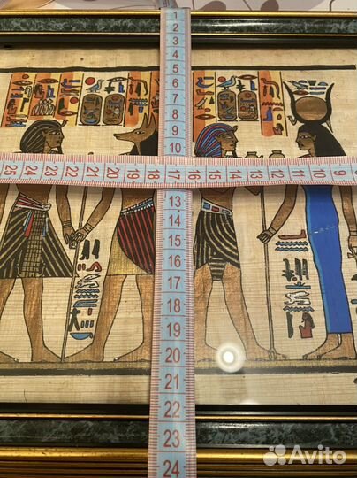 Рамка с картиной на папирусе