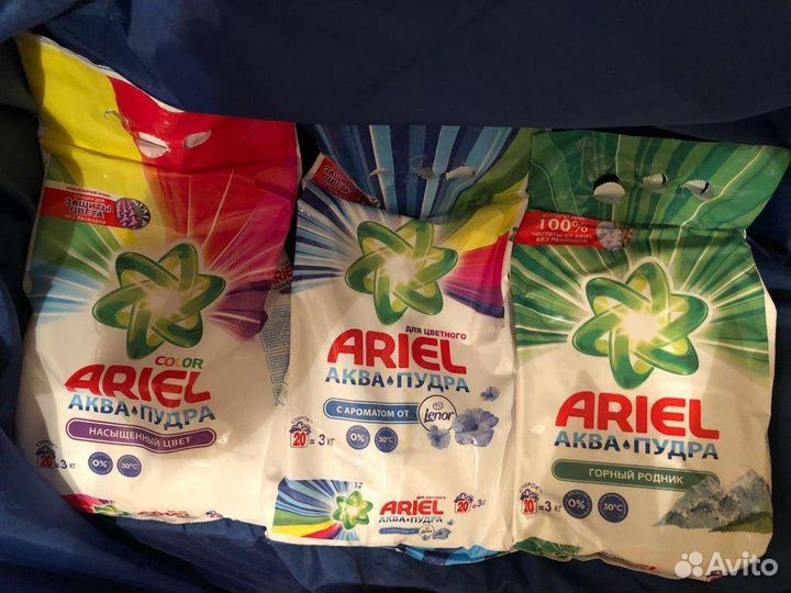 Порошок Ариэль 3 кг