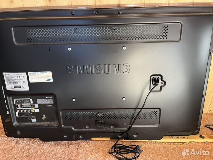 Телевизоры ЖК Samsung