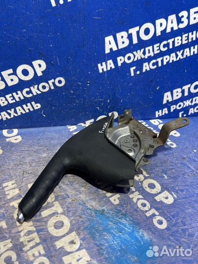 Ручник Ford Fiesta 6 купе spja 2010