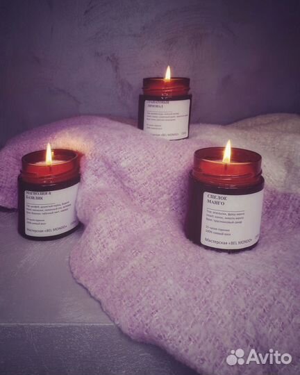 Свечи ручной работы, опт