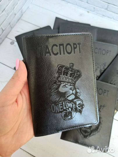 Обложка на паспорт мужская