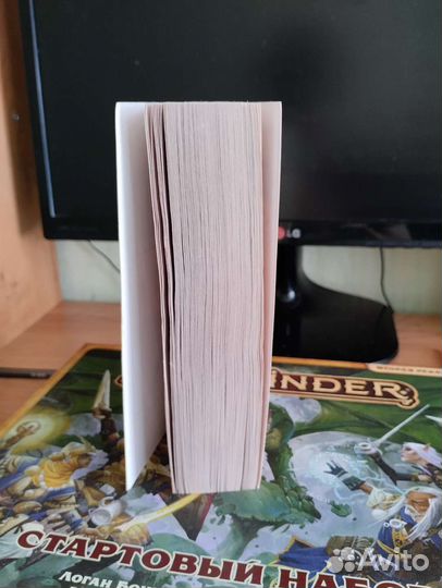 Пелевин snuff