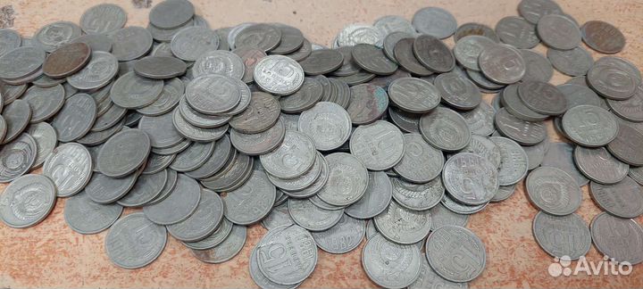 Монеты СССР 15 копеек