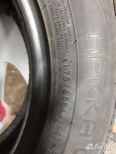 Nokian Tyres Hakka Green 3 175/65 R14