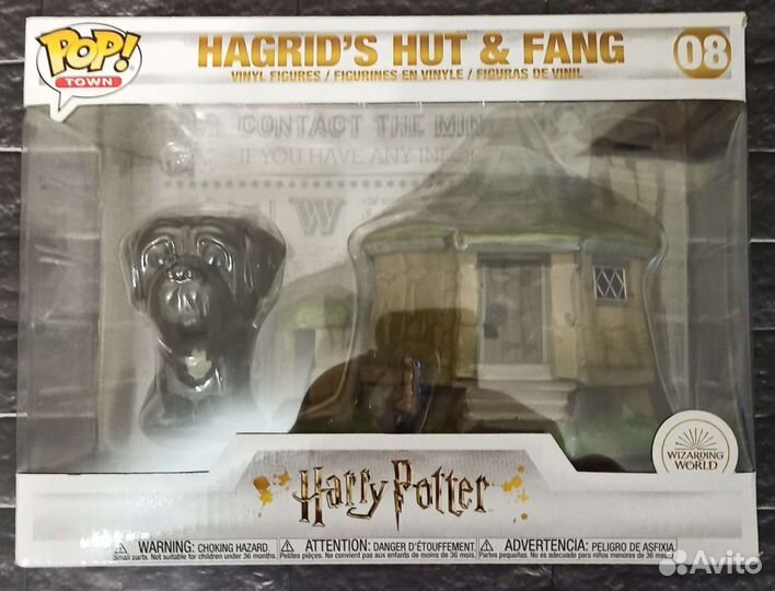 Harry Potter Funko pop