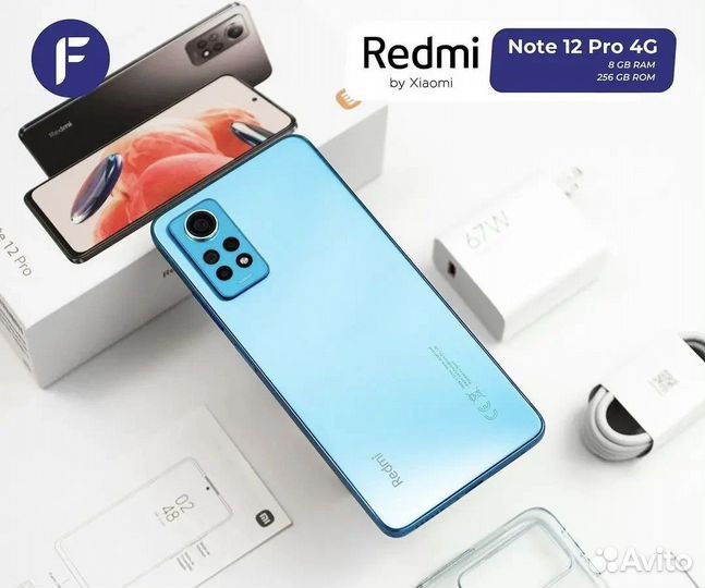 Xiaomi Redmi Note 12 Pro, 8/256 ГБ