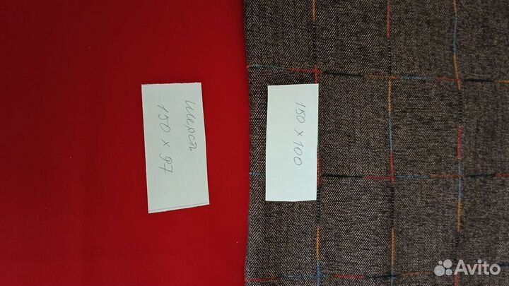 Отрез ткани шерсть